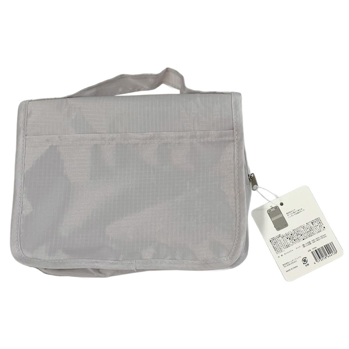 ハンギングポーチ シュナウザーGY 371762