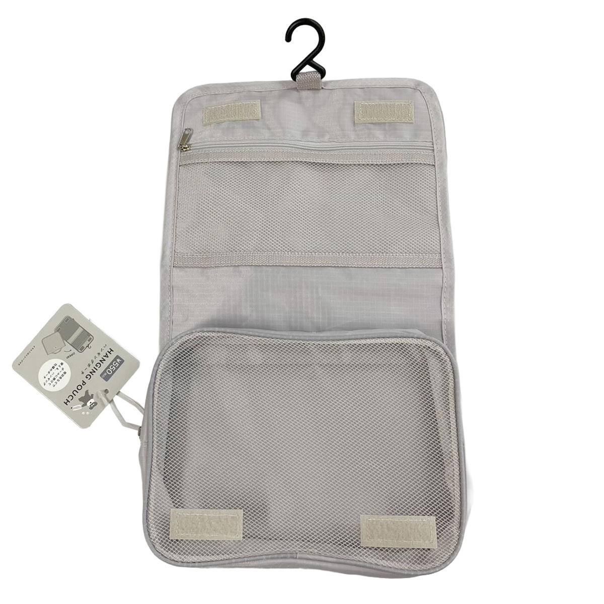 ハンギングポーチ シュナウザーGY 371762