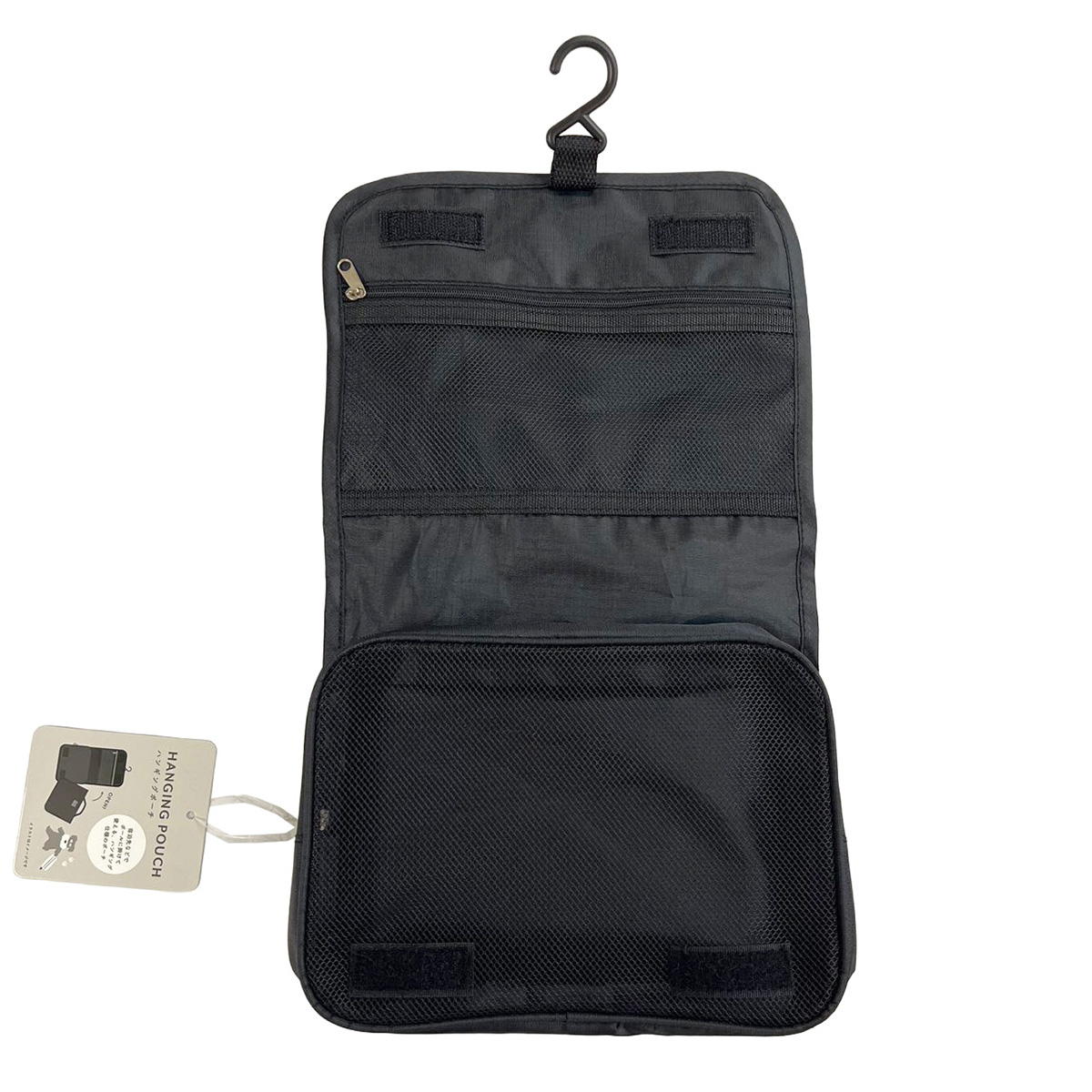 ハンギングポーチ シュナウザーBK 371763