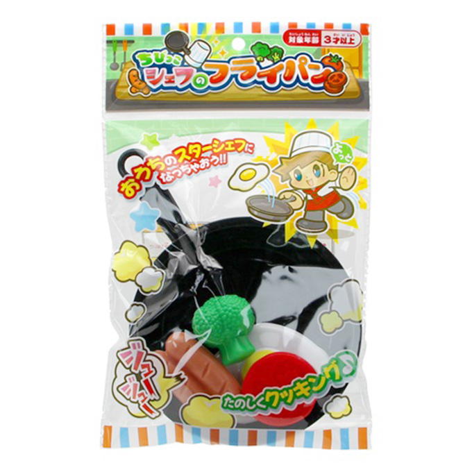 ちびっこシェフのフライパン 371876