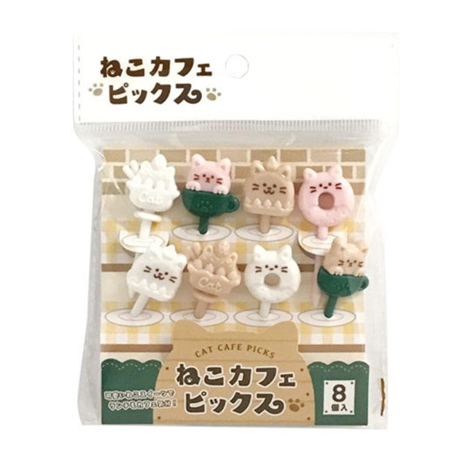 ねこカフェピックス 8P 371952