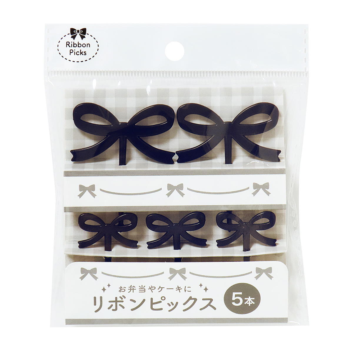 リボンピックス 5本 372001