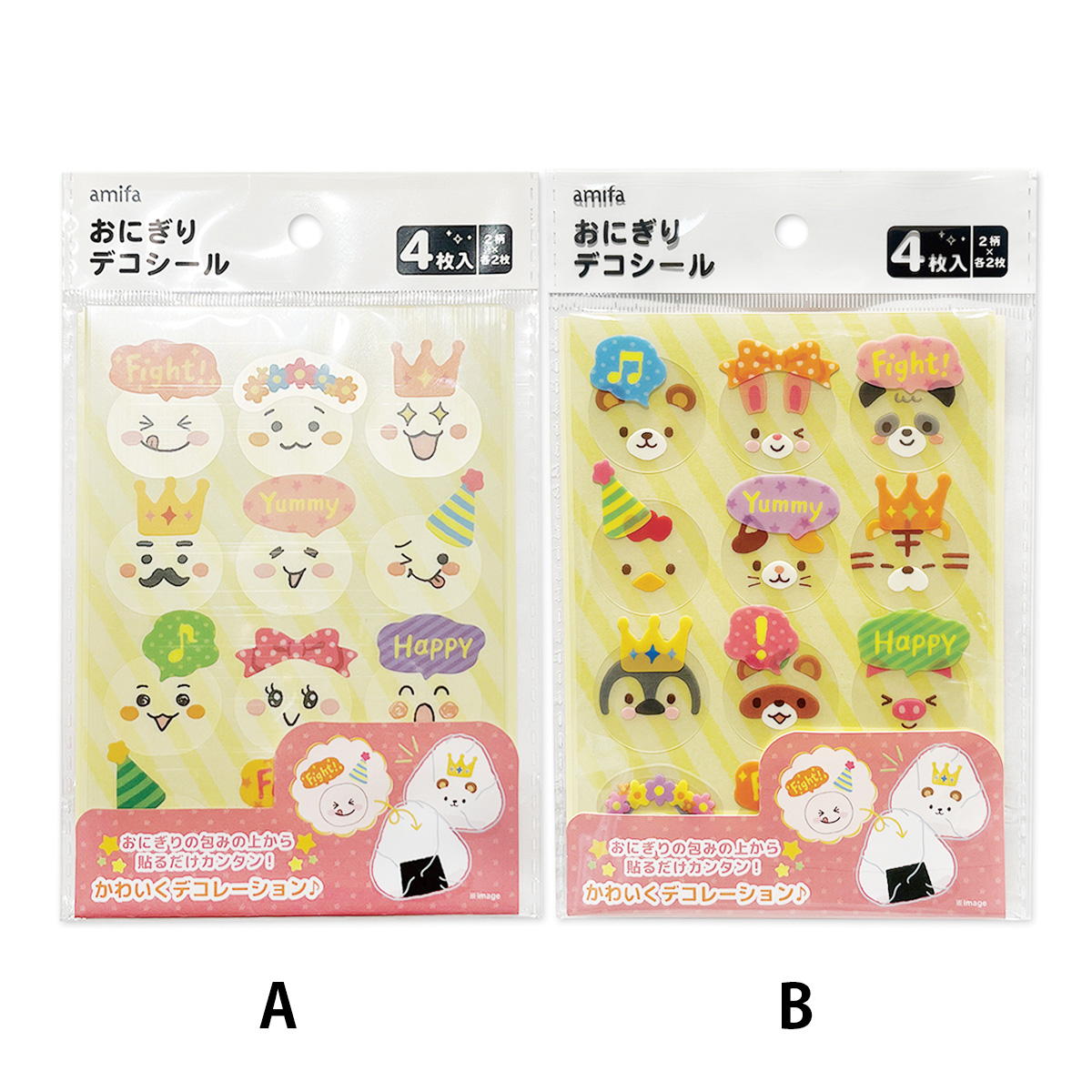 おにぎりデコシール 48片 フェイス・アニマル 372078