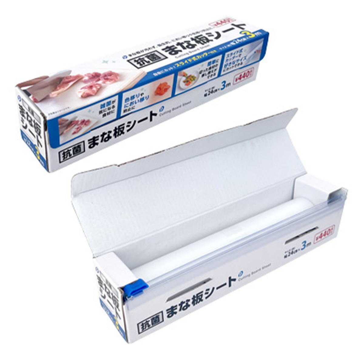 抗菌まな板シート 24cm×3m 372109