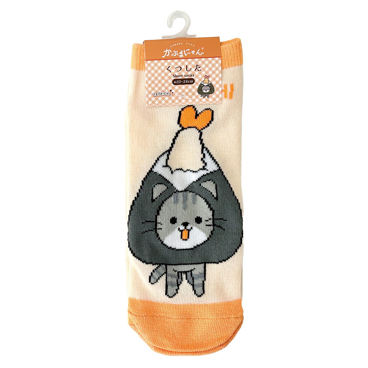かぶるにゃん 靴下てん吉 372186