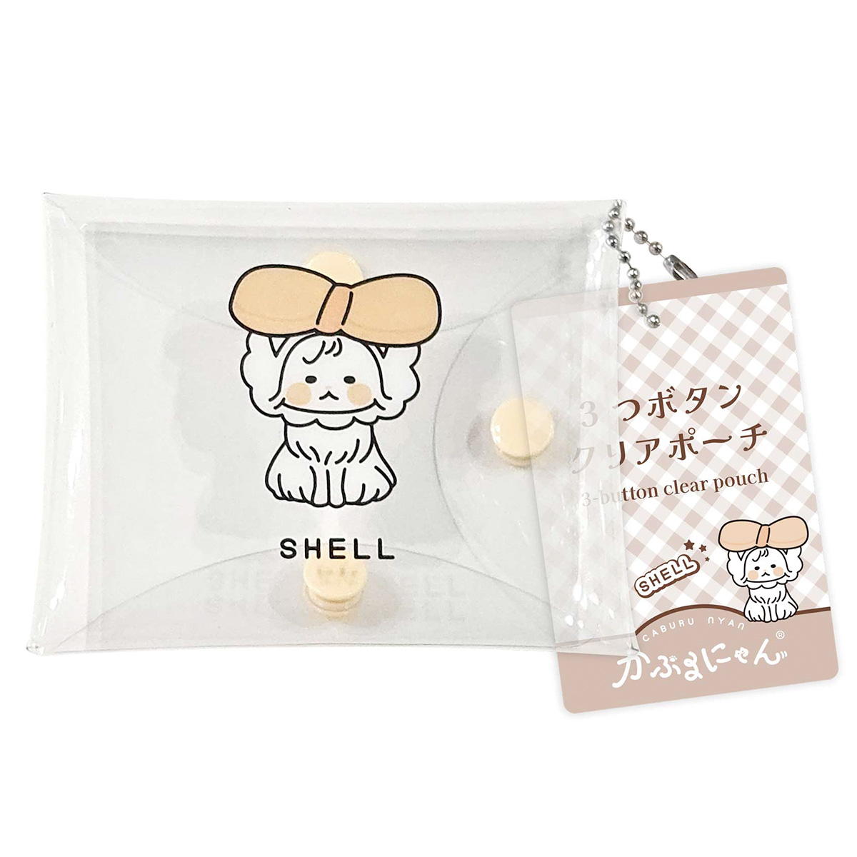 かぶるにゃん 3つボタンクリアポーチシェル 372205