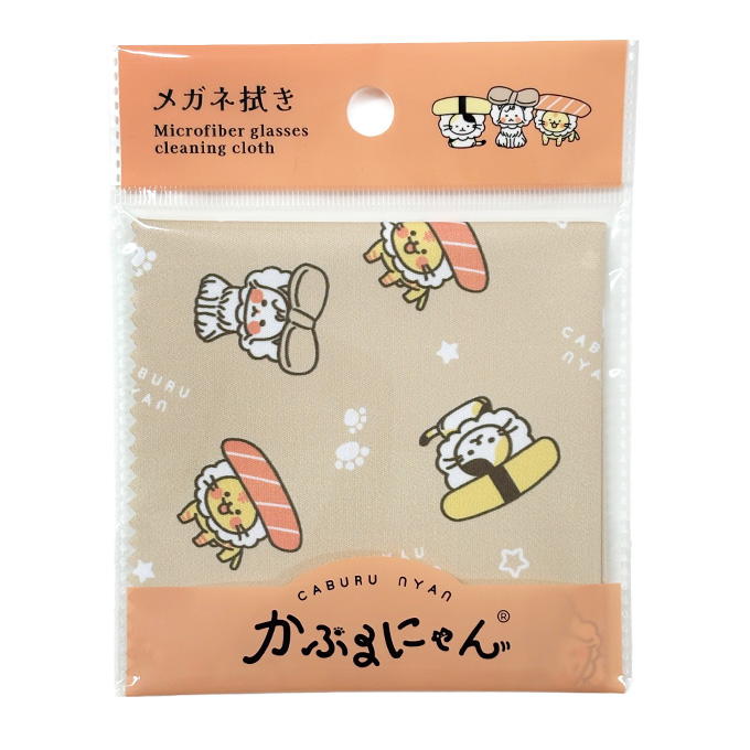 かぶるにゃんメガネ拭き 372251
