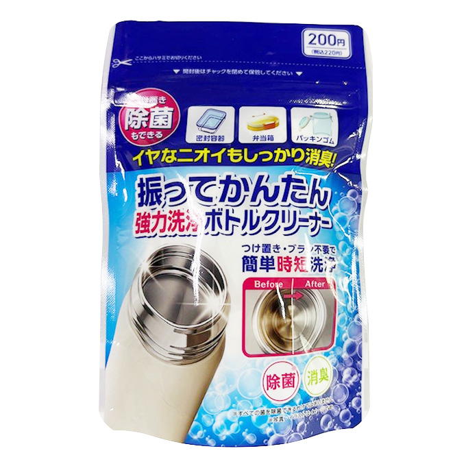 ボトルクリーナー 150g 372360