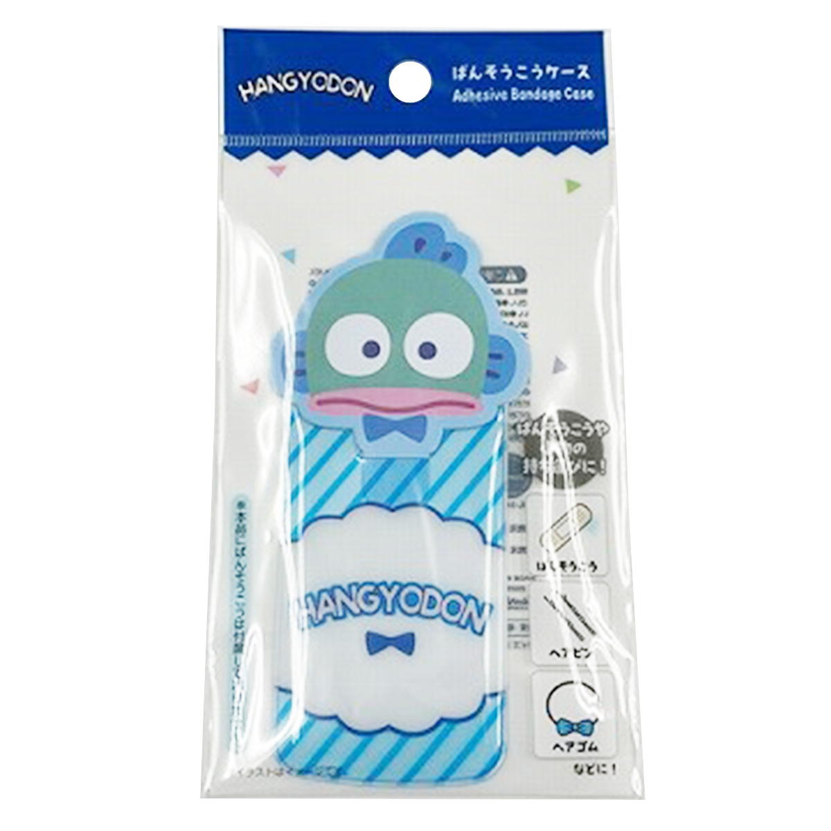 sanrio ハンギョドン ばんそうこうケース 372381