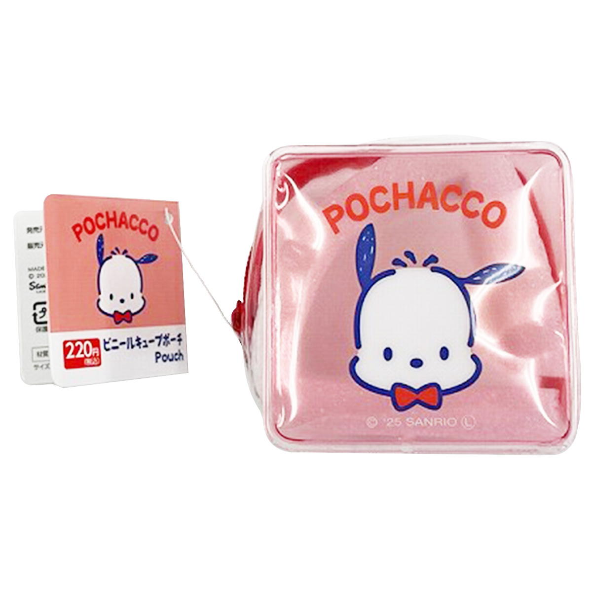 【在庫限り】sanrio ポチャッコ キューブポーチ 372386