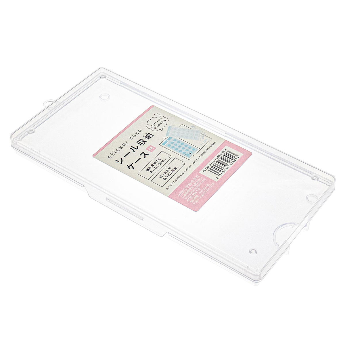 シートシール収納ケース M 372421