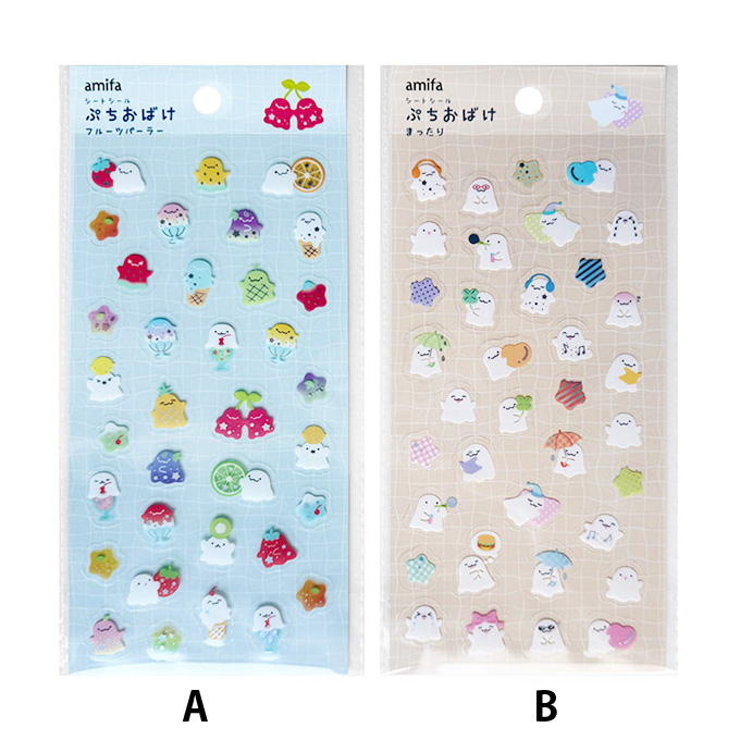 シートシール ぷちおばけ 372486