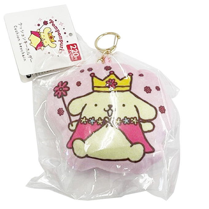 sanrio ポムポムプリン周年 クッションキーホルダー プリンマジカル 372568