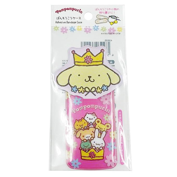 sanrio ポムポムプリン周年 ばんそうこうケース 372582