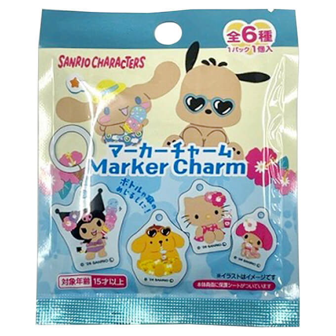 sanrio ミックス マーカーチャーム 日焼け コンプリートセット 372667