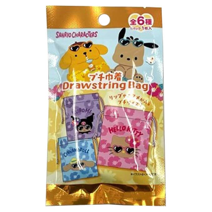 sanrio ミックス プチ巾着 日焼け コンプリートセット 372671