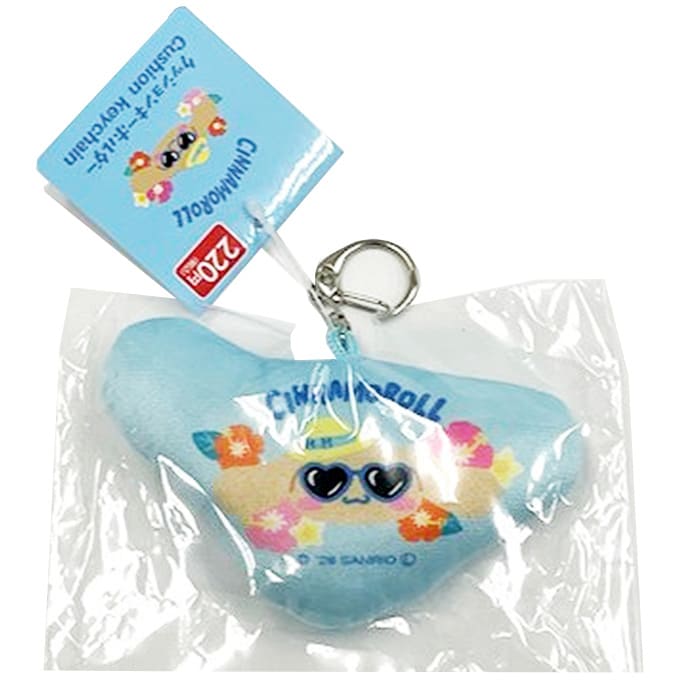 sanrio クッションキーホルダー シナモ 日焼け 372679