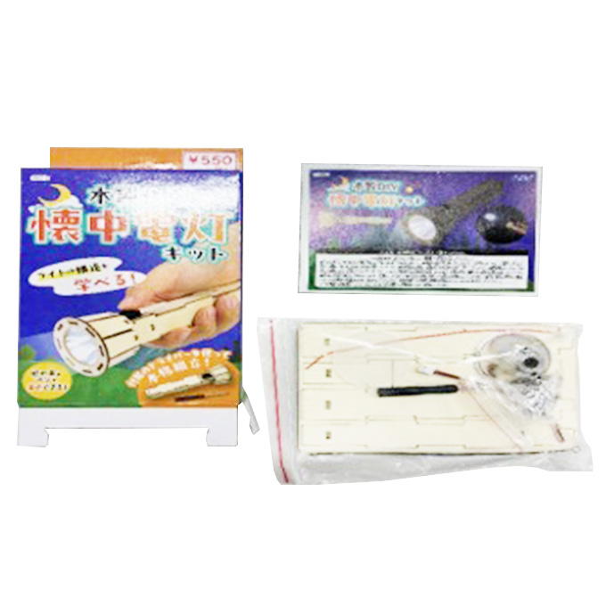 木製DIY 懐中電灯キット 372723