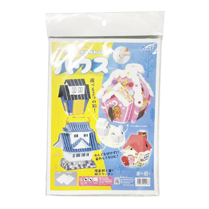 ダンボール製貯金箱ねんど心材 ハウス 372736