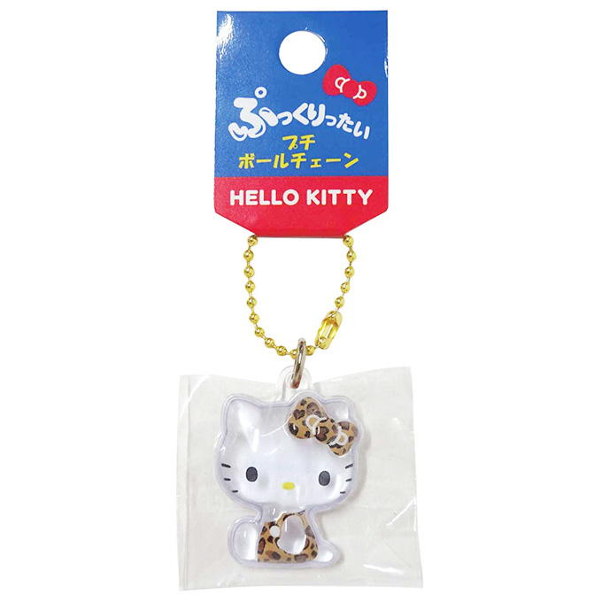ハローキティ ぷっくりったいプチポールチェーン ヒョウブラウン 372781