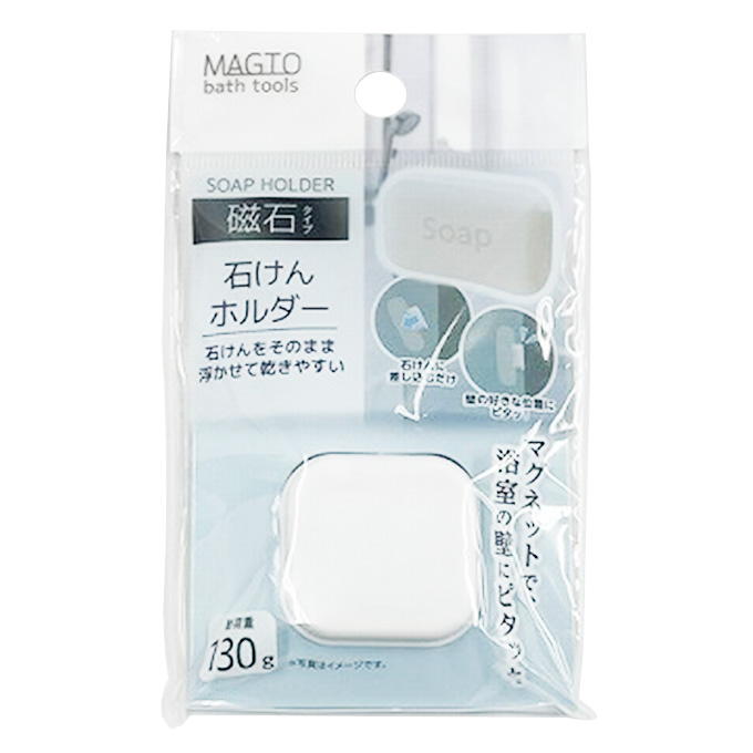 ペタッと石鹸ホルダー お風呂磁石 373008