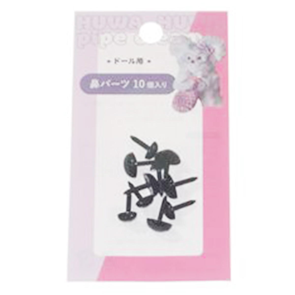 鼻パーツ10P DE-232 373054