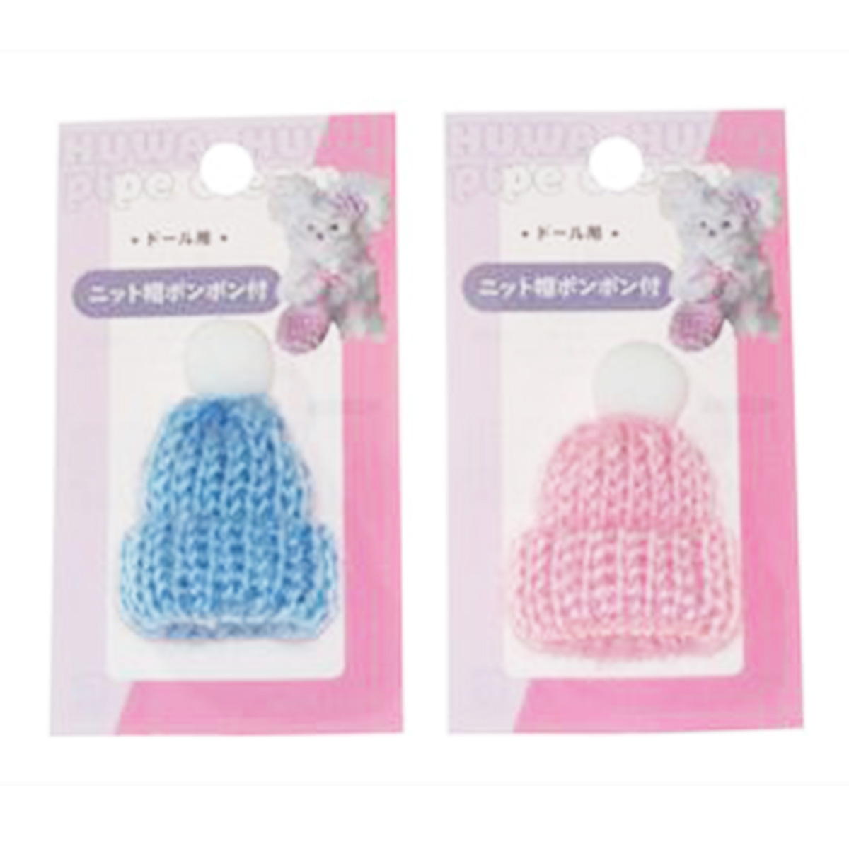 ニット帽 ポンポン付 DE-238 373057