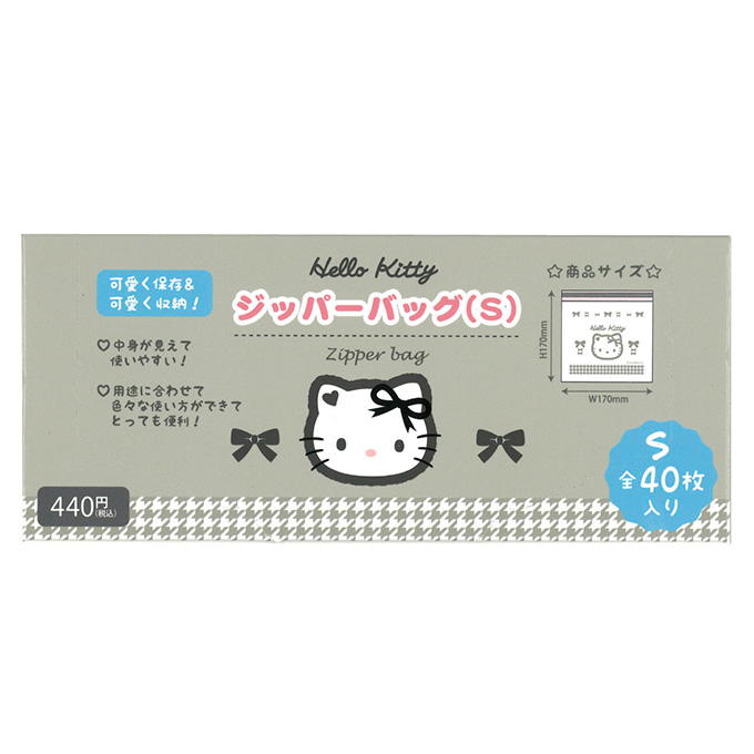 ハローキティ ジッパーバッグ S 373179