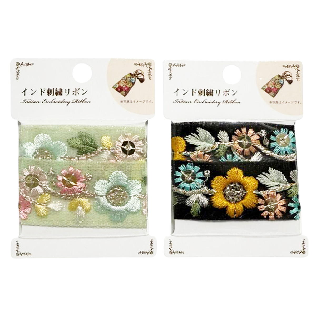 インド刺繍リボン 373932