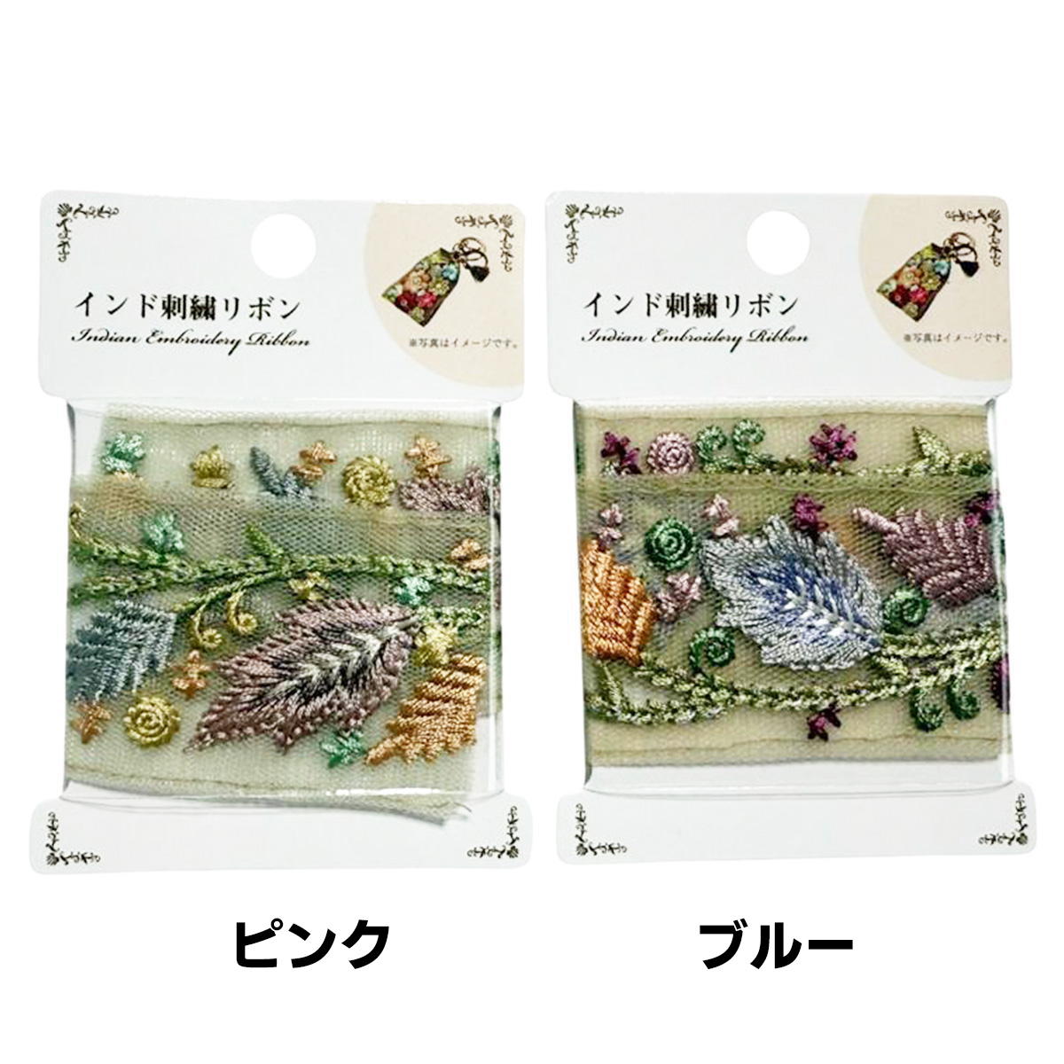 インド刺繍リボン 373937