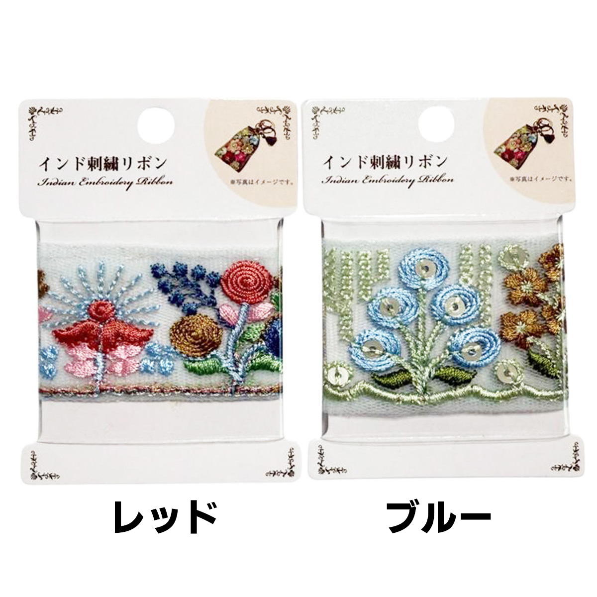 インド刺繍リボン 373939