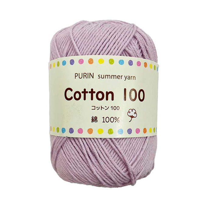 コットン100 20g 3ピンク 373970