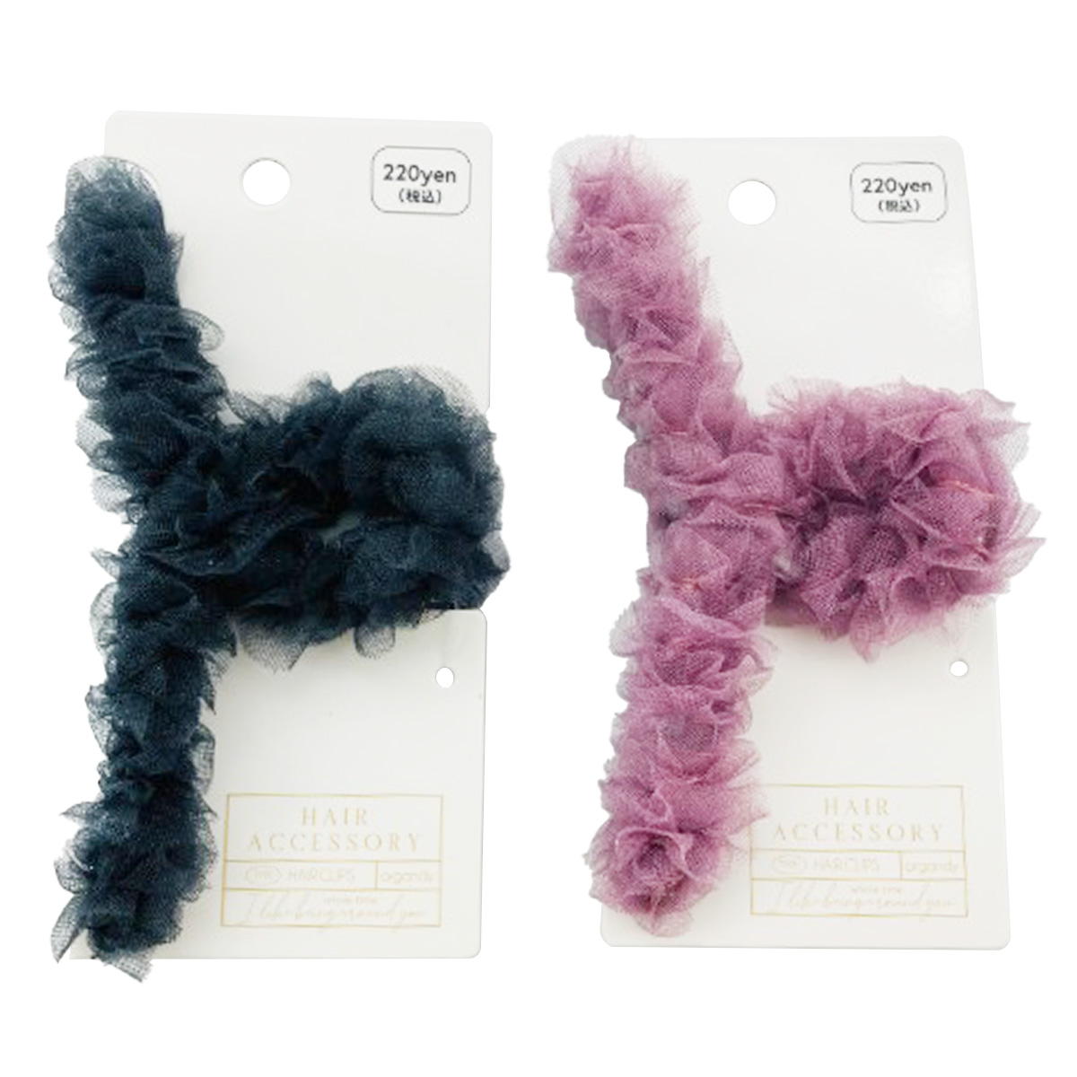 くしゅくしゅオーガンジーバンスクリップ 374111