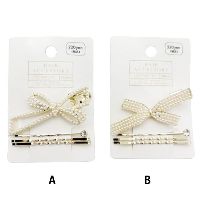リボンパールクリップ&ヘアピンセット 374224