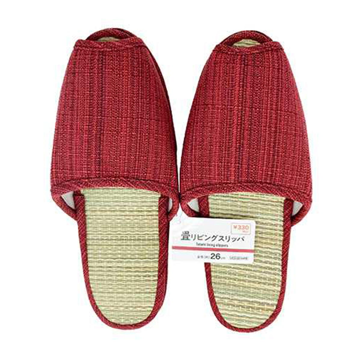 リビングスリッパ畳無地 レッド 375109