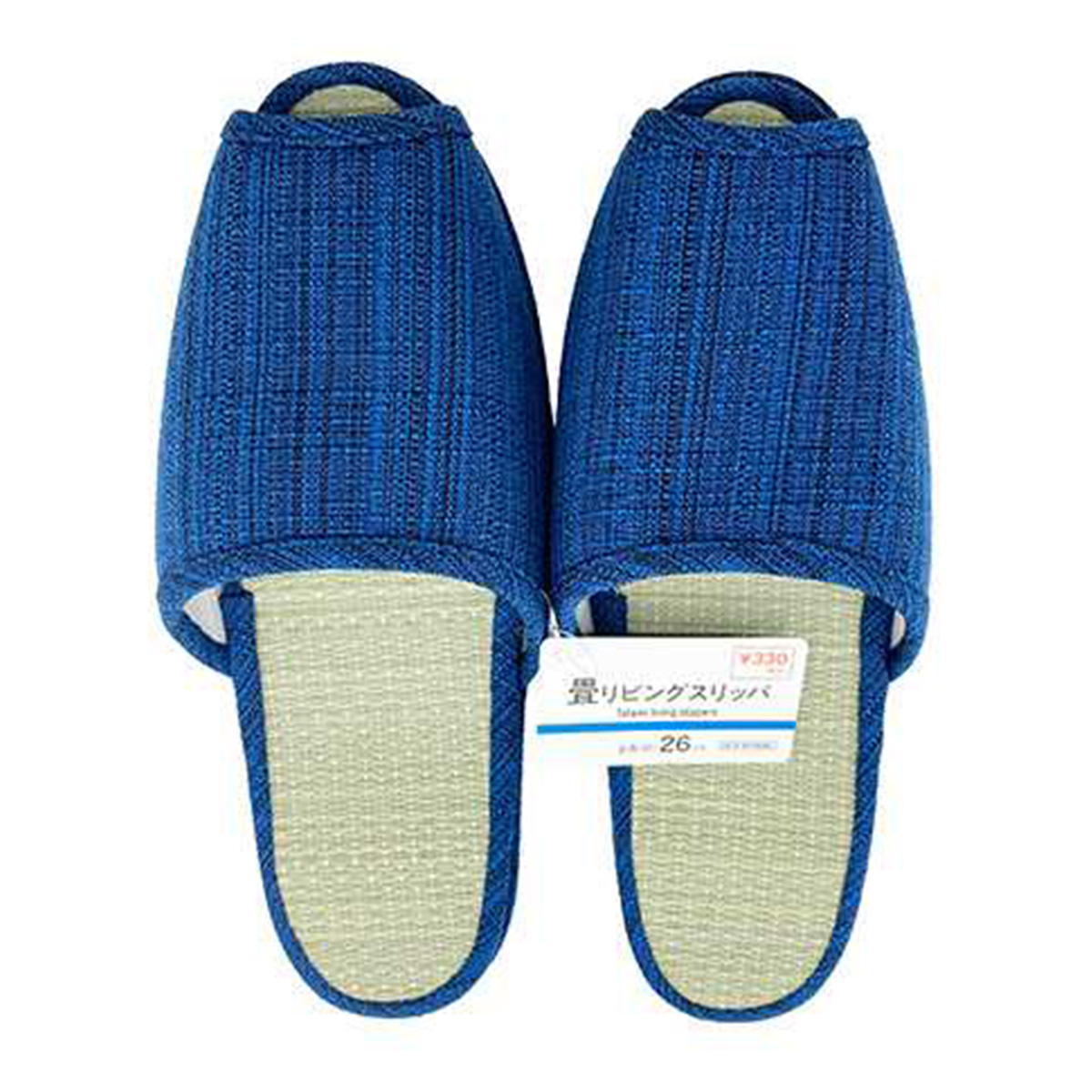 リビングスリッパ畳無地 ブルー 375110