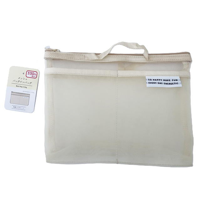 メッシュバッグインバッグ BE 375148