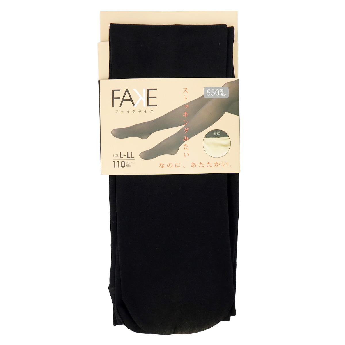 婦人フェイクタイツL-LL 375330