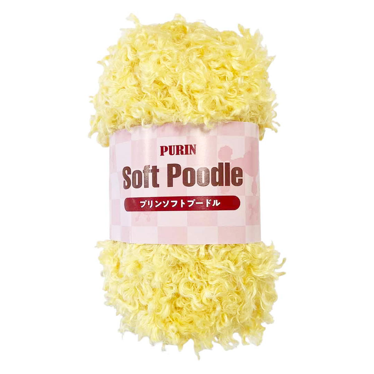 ソフトプードル 30g 3イエロー 375384