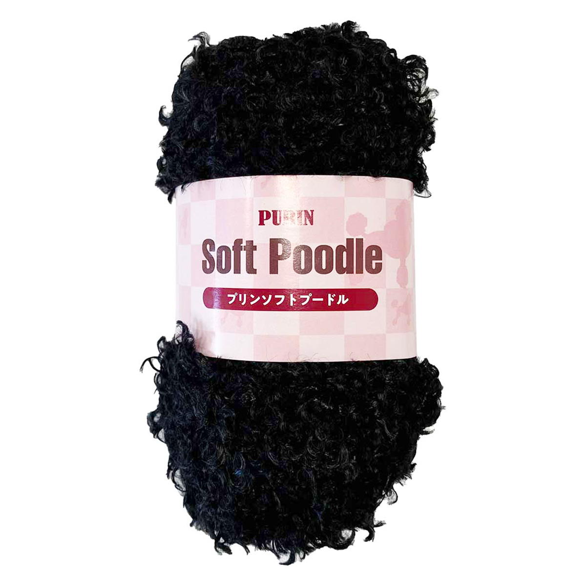 ソフトプードル 30g 8ブラック 375389