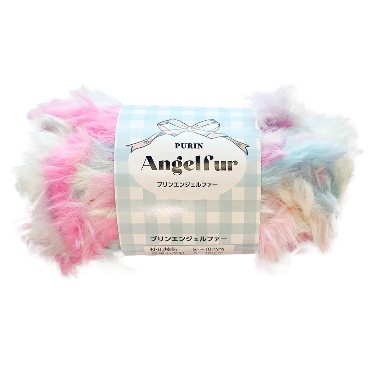 プリンエンジェルファー 25g 2レインボー 375396