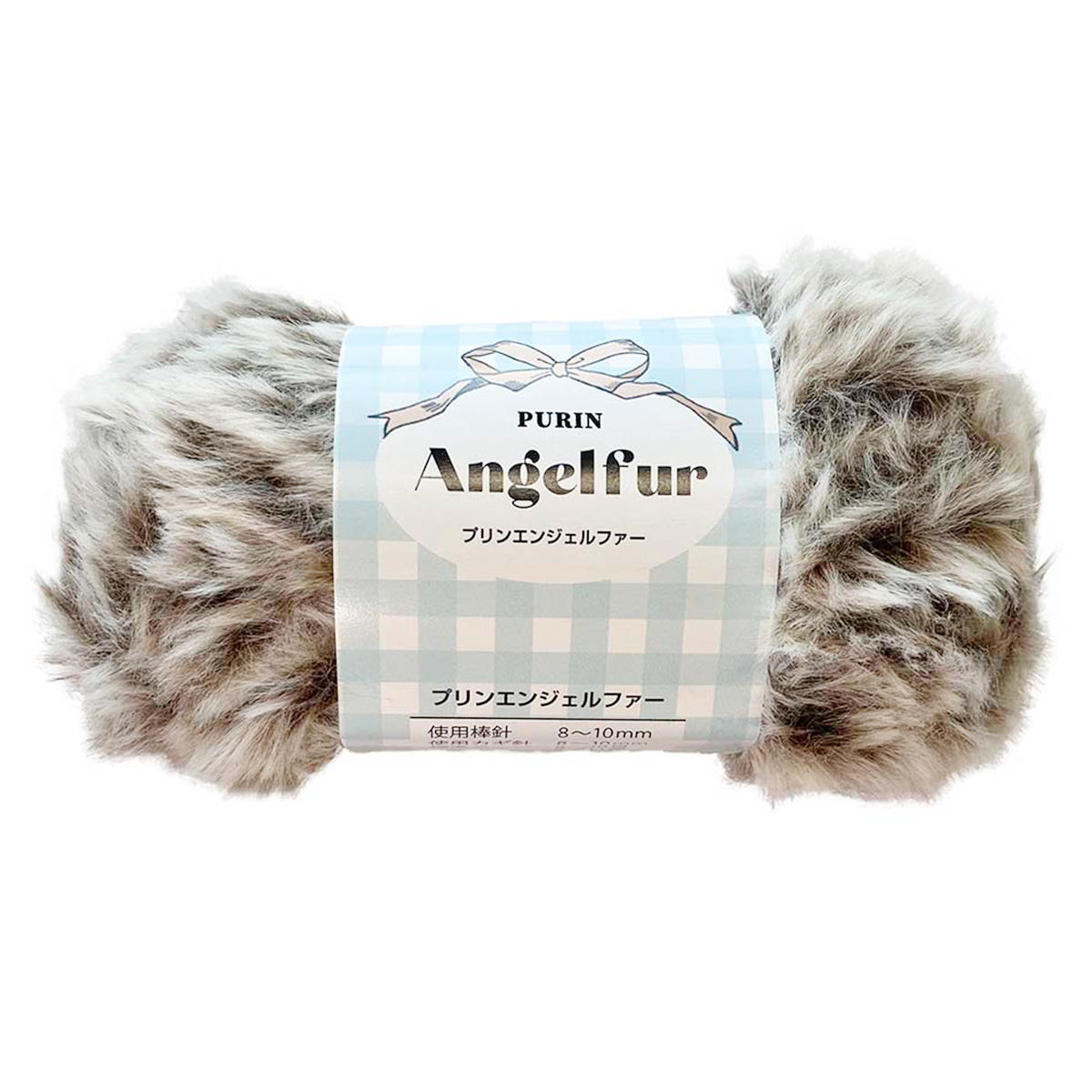 プリンエンジェルファー 25g 5こげ茶 375399