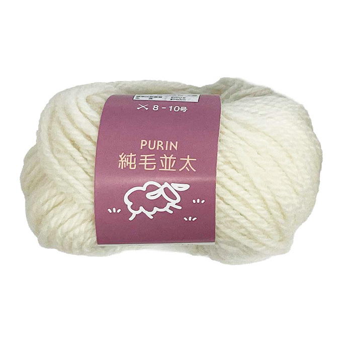 純毛並太 毛糸 101 白 20g 375771