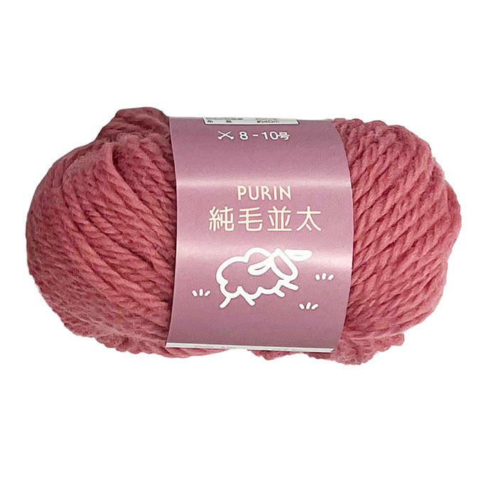 純毛並太 毛糸 108 ローズピンク 20g 375778