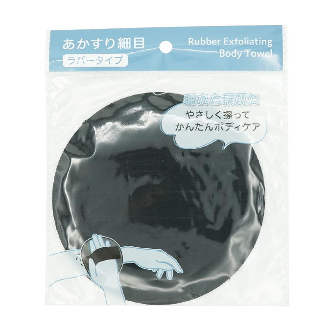 あかすり細目ラバータイプ 377000