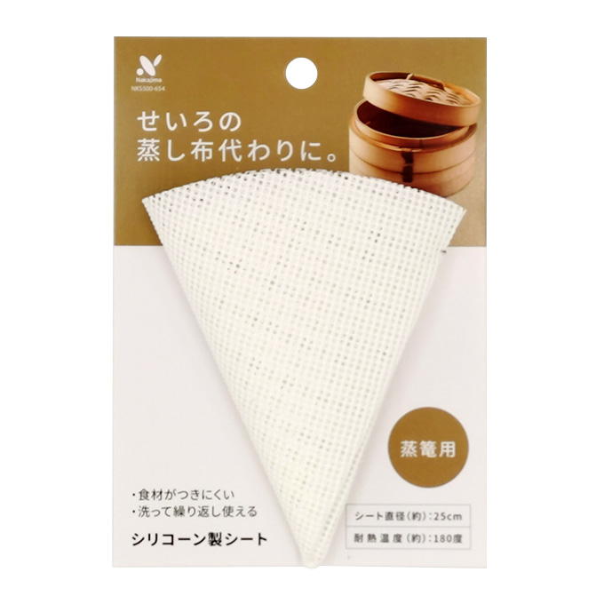 蒸籠用シリコーン製シート 379001