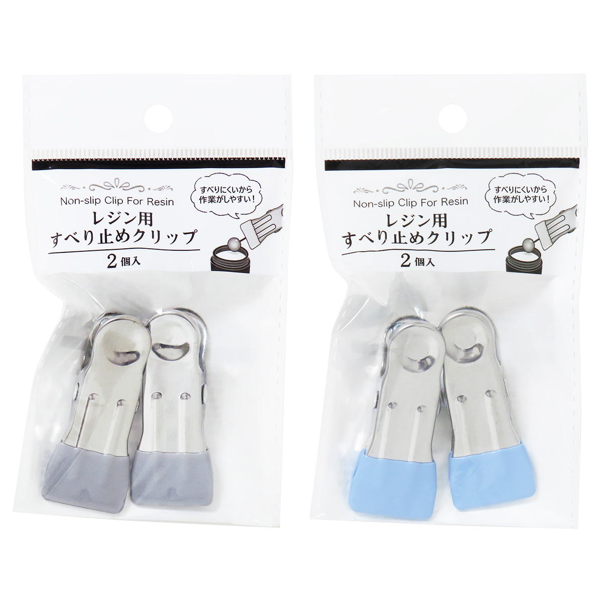 レジン用すべり止めクリップ 380313