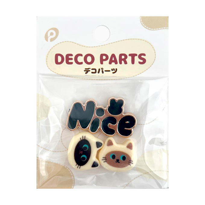 デコパーツ98 380438