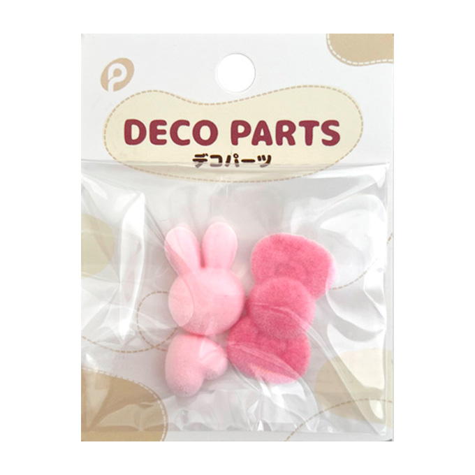 ベルベット調デコパーツ3 380533