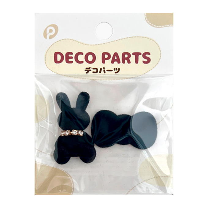 ベルベット調デコパーツ10 380540